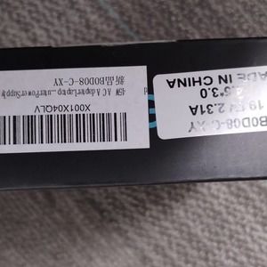 replacement ac adapter sk90a195231